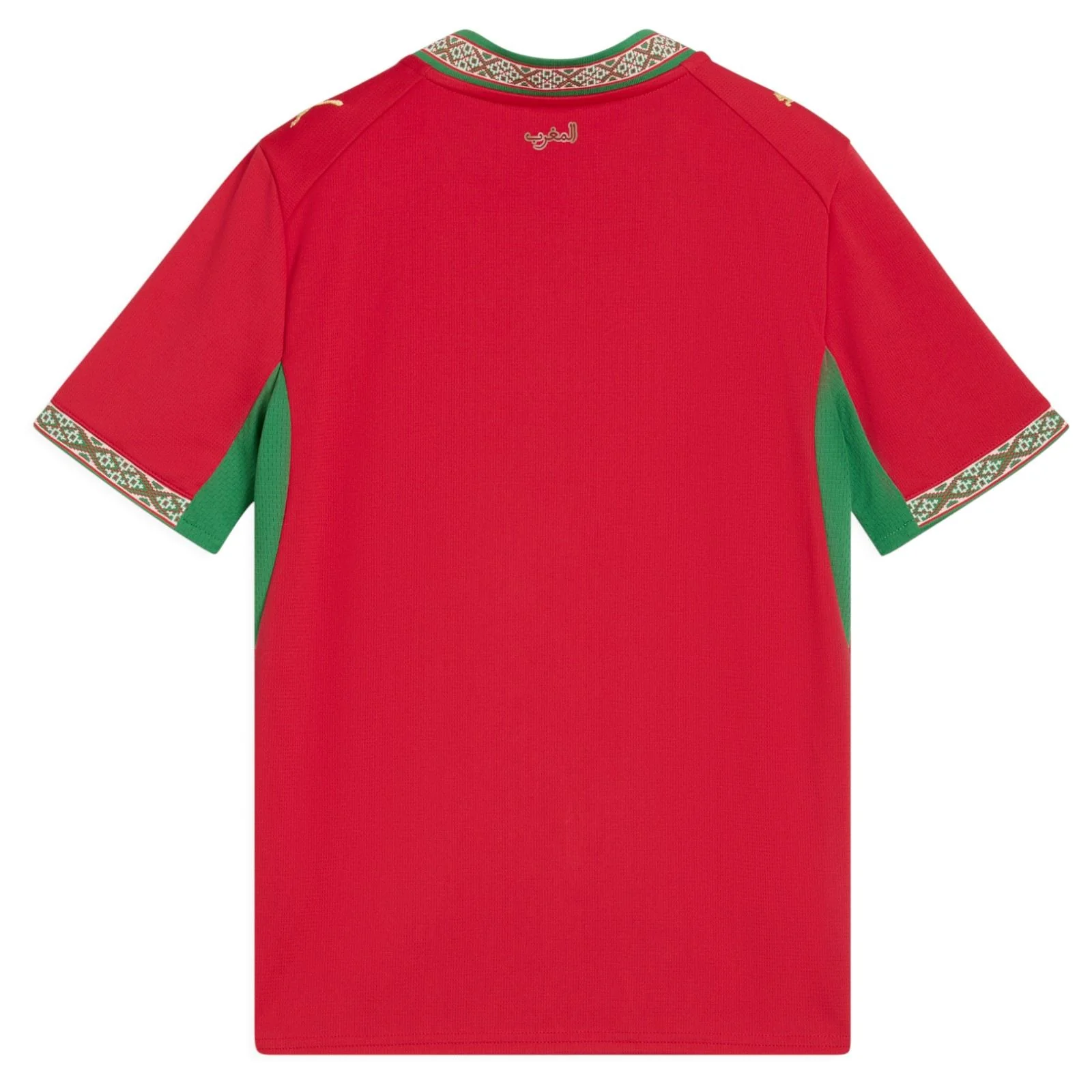 Puma Morocco Football World Cup 2026 Kids Home Jersey - Image 2